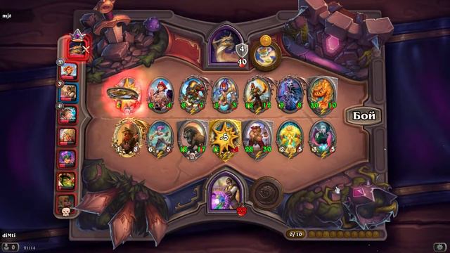 ЗОЛОТОЙ БРАНН НА 6 ХОД | GOLD BRANN ON 6 MOVE | HEARTSTONE смотреть онлайн