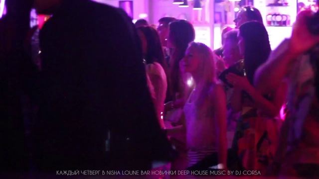 Lounge Bar Nisha. Александр Нуждин 2014