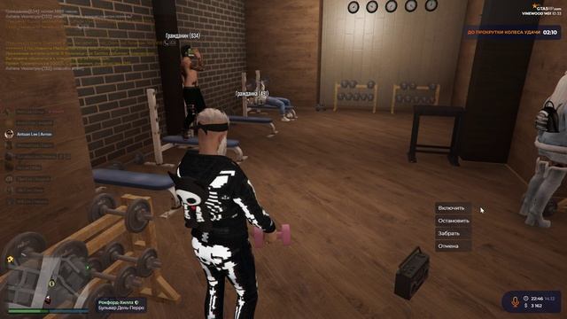 1-49-Обрезка 01 смотреть онлайн