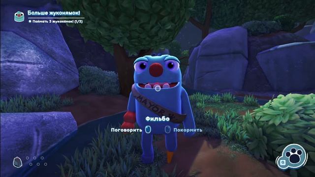 Bugsnax #1 прохождение