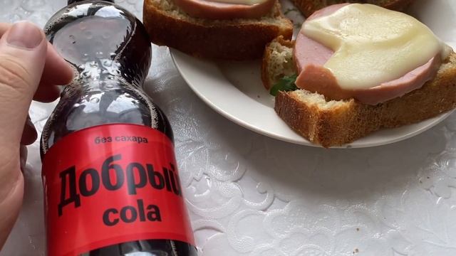 Обзор на Добрый Cola без сахара смотреть онлайн