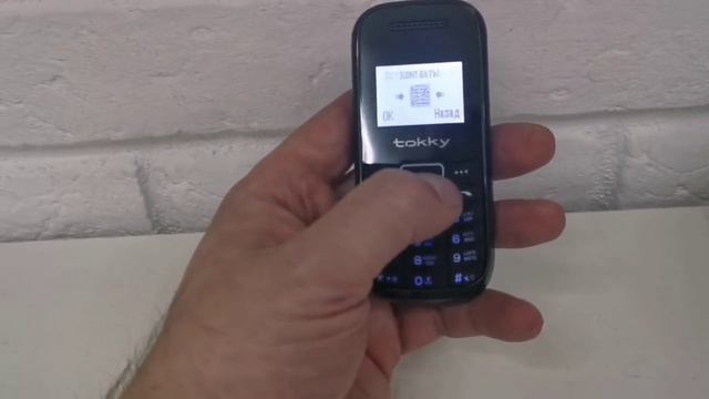 Видео №580350 смотреть онлайн