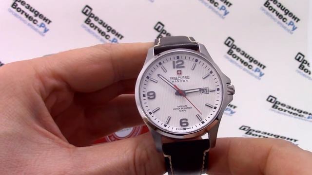 Часы Swiss Military Hanowa 06-4277.04.001 - видео обзор от PresidentWatches.Ru смотреть онлайн