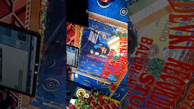 chat git смотреть онлайн