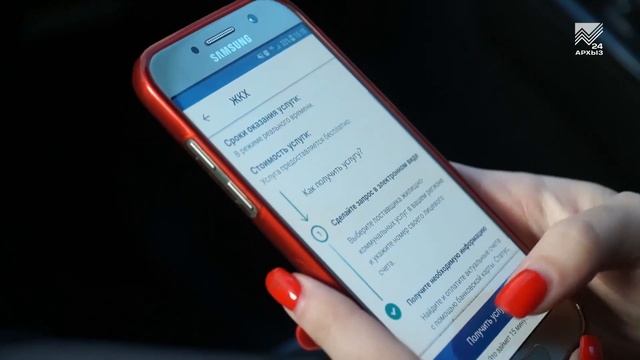 Экономика - Сокращен срок выдачи сертификата на материнский капитал (12.11.2018) смотреть онлайн