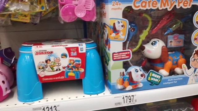 Ашан . Игрушки для девочек. Цены. смотреть онлайн