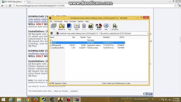 Deus Ex Human Revolution Cheat/Debug Mode