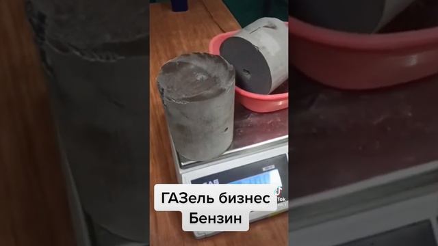 Катализатор от газели бизнес. Керамический катализатор. Сколько стоит?