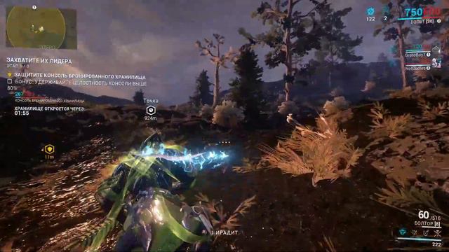 Обзор WarFrame спустя почти 10 лет смотреть онлайн