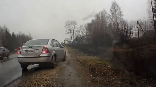 безумный матиз смотреть онлайн