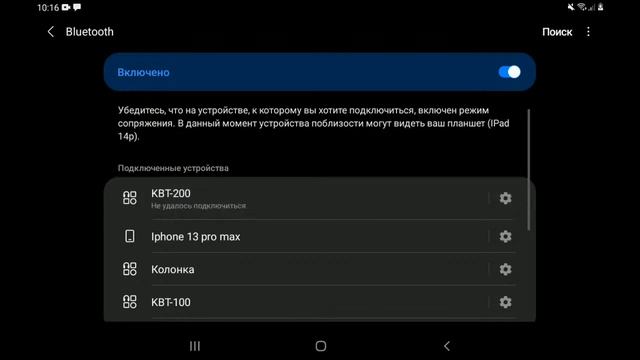 играем на сервере майнкрафт 1.20.1 смотреть онлайн
