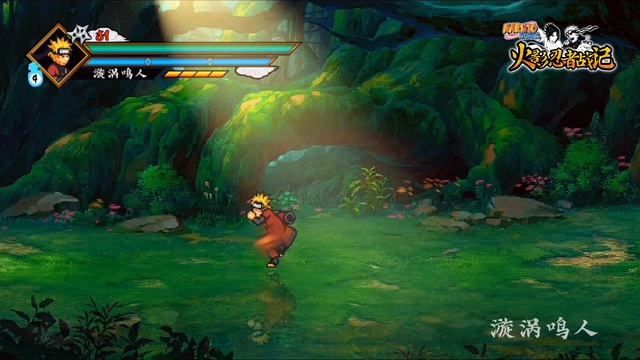 Sprite Naruto Sage Mode V2 By IC смотреть онлайн