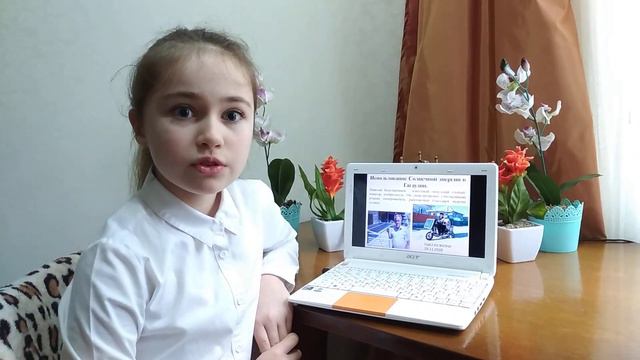 Сулак Екатерина смотреть онлайн