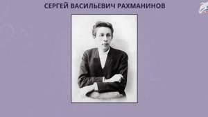 Музыка 4 класс Урок 2 «Что не выразишь словами, звуком на душу навей....»
урок Ирины Януш