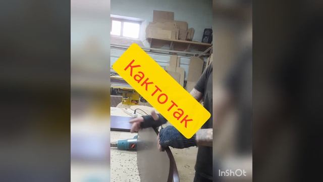 как клеить пвх кромку строительным феном