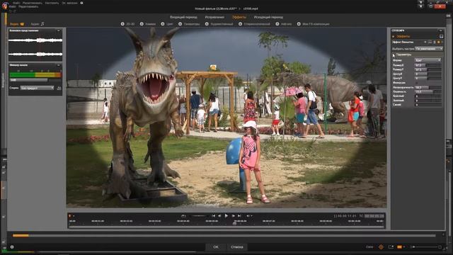 Pinnacle Studio 19. Урок №5.