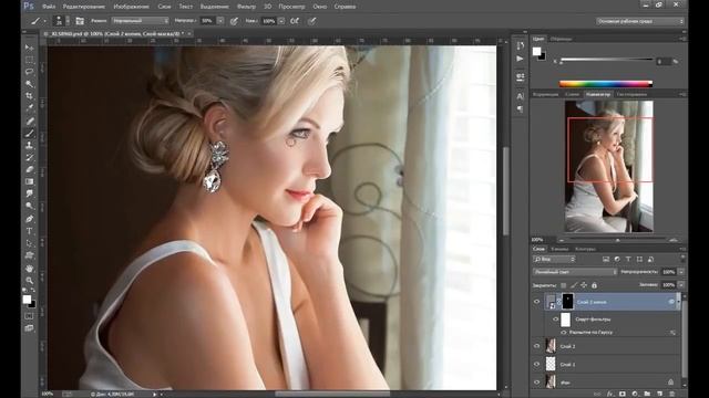 Видео уроки Photoshop – Быстрая ретушь и тонирование фотографии в фотошоп смотреть онлайн