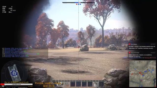 Давайте ещё магию введём в Вар Тандер (18+) | Только АБ | War Thunder 1.77 смотреть онлайн