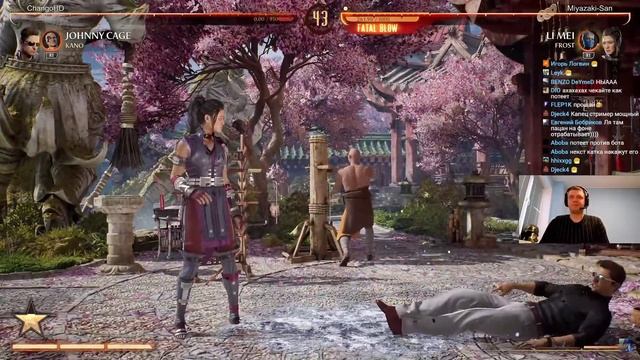 Папич играет в Mortal Kombat 1! Противник ОФК? 5 смотреть онлайн
