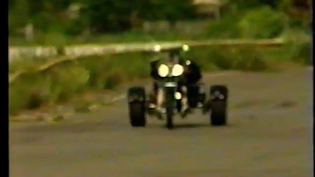 Трайк смотреть онлайн