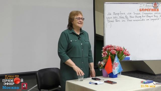 Подранки, или Жертва просветления... смотреть онлайн