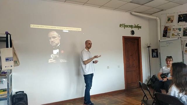 Мастер класс по классической мафии для новичков, г н FloW