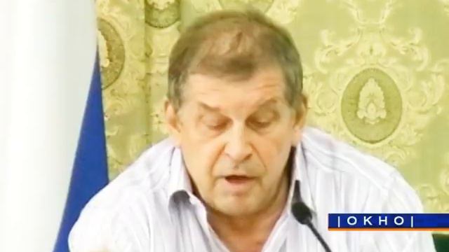 Семинар: «Принципы обеспечения финансовой и ссоциальной стабильности человека в рыночной экономике» смотреть онлайн