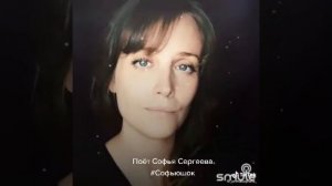 Окончен школьный романс