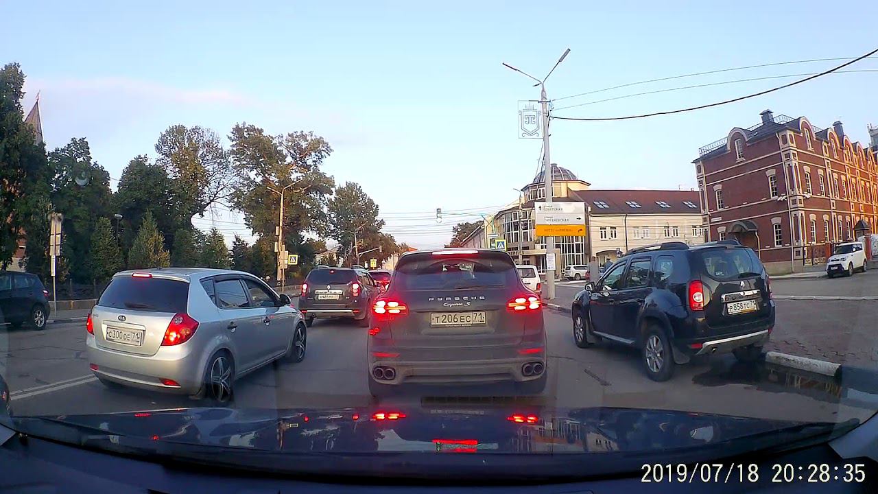 Тула Июль Вечер