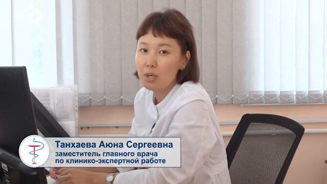 РЕСПУБЛИКАНСКИЙ КОЖНО-ВЕНЕРОЛОГИЧЕСКИЙ ДИСПАНСЕР смотреть онлайн