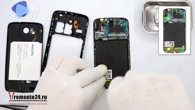 How to disassemble ? Philips Xenium W8555, Take Apart, Tutorial смотреть онлайн