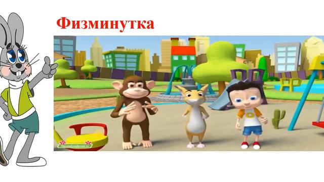 Егембердиева Ширин БУКВЫ Ё и Э смотреть онлайн