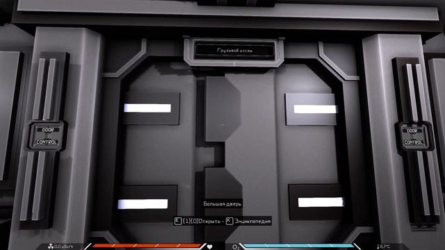 Interstellar Rift Тысячелетний сокол смотреть онлайн