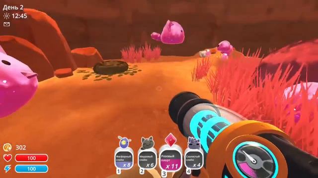 Играю в игру детства :) Slime Rancher смотреть онлайн