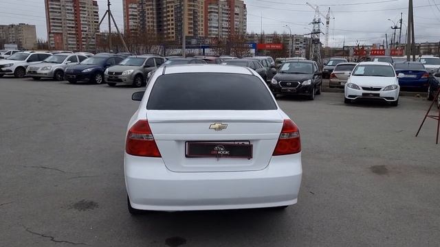 aveo 2008 смотреть онлайн