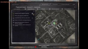 ☢S.T.A.L.K.E.R ☣ Ловец снов (ОБТ)✅ЗАПЧАСТИ К ГЕНЕРАТОРУ+ЛОГОВО СНОРКОВ+КВЕСТЫ⚡№4
