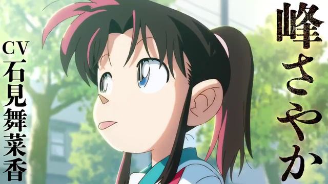 Yaiba [Яйба] - Ремейк - Тизер смотреть онлайн