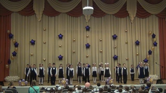 День лицеиста, 1Д класс, 2019 год смотреть онлайн