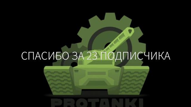 УХОЖУ!!! ПРИЧИНА!!! смотреть онлайн