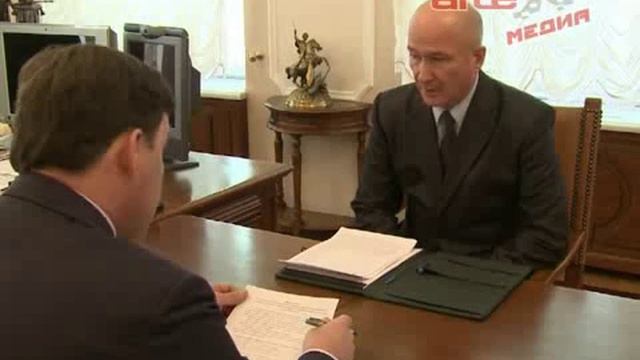 Работа общественных организаций патриотической направленности смотреть онлайн