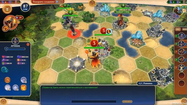 Tactical Genius - Обзор игры - Первый взгляд. Пошаговая стратегия.