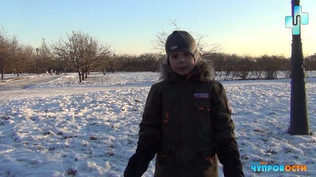 Чупровости (выпуск 21) - 01 декабря 2015 смотреть онлайн