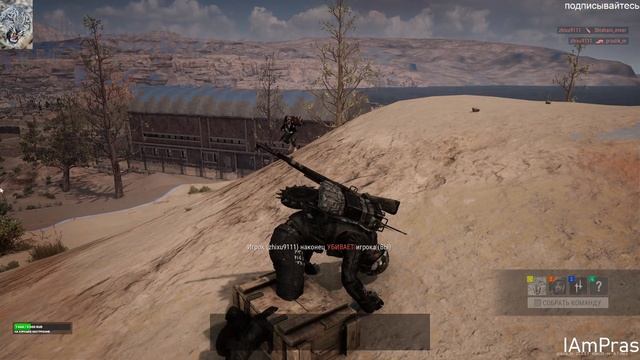 PUBG BATTLEGROUNDS смотреть онлайн