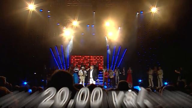 Slageriu festivalis Palanga 2018 смотреть онлайн