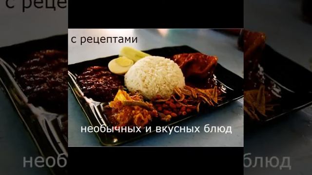 как ускорить обмен веществ после 45 лет смотреть онлайн