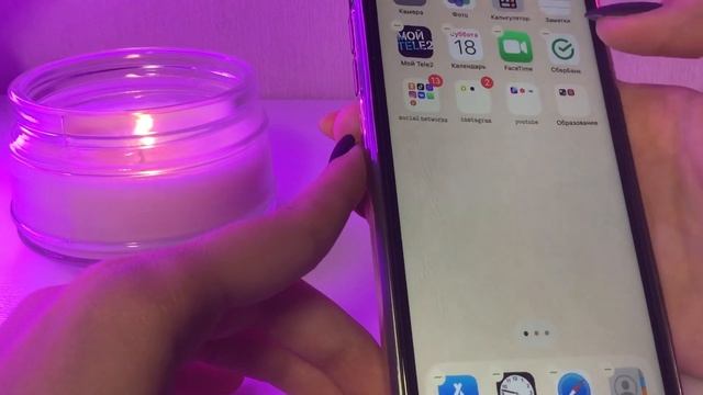 ОСЕННЕЕ ОФОРМЛЕНИЕ IPhone?/ОРГАНИЗАЦИЯ ТЕЛЕФОНА/IOS14