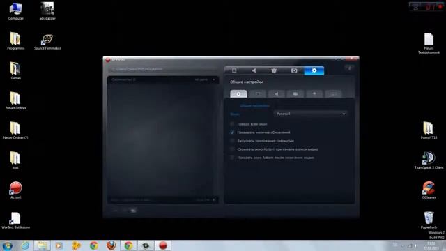 запись без лагов Mirillis Action! смотреть онлайн
