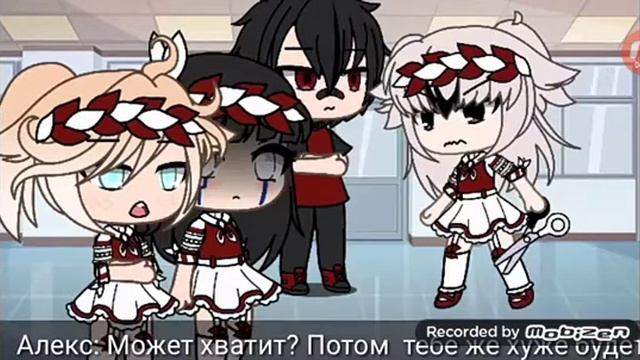 Озвучка мини фильма ведб дипрессия доводит до смерти смотреть онлайн