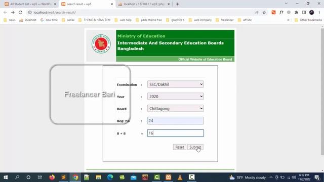 how to create student result system in PHP Like education board results। রেজাল্ট দেখার ওয়েবসাইট 202 смотреть онлайн