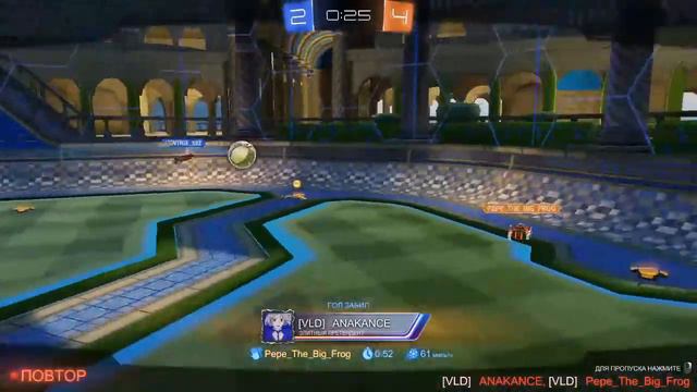 Rocket league смотреть онлайн